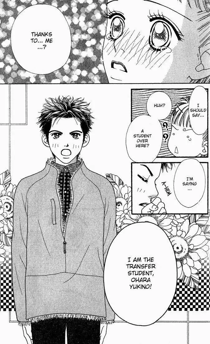 Parfait Tic Chapter 10.005 48